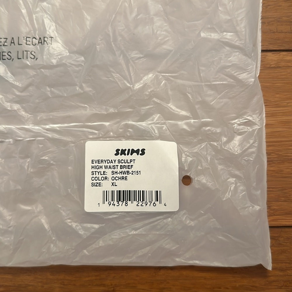 NWT- SKIMS-everyday sculpt high waisted brief ochre. Size XL. - Picture 8 of 8
